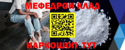 кокс Нарткала