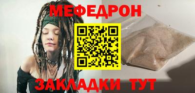 индика Нальчик