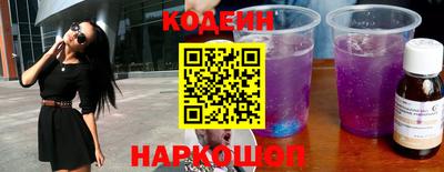 индика Нальчик