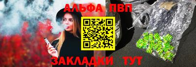кокс Нарткала