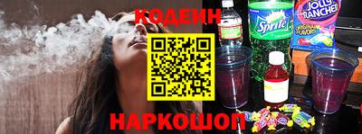 кокс Нарткала