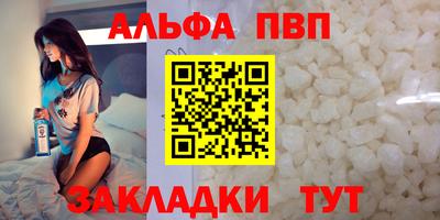кокс Нарткала