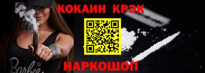 индика Нальчик