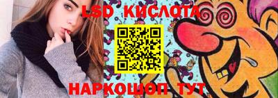 кокс Нарткала