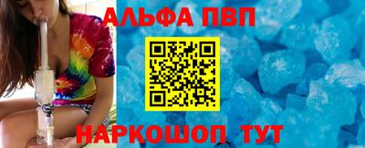 индика Нальчик