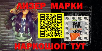 кокс Нарткала
