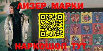 индика Нальчик