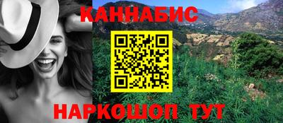 кокс Нарткала
