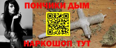 кокс Нарткала