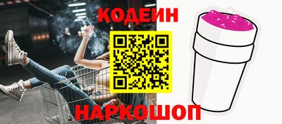индика Нальчик