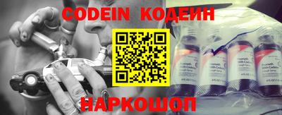 кокс Нарткала