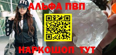 кокс Нарткала