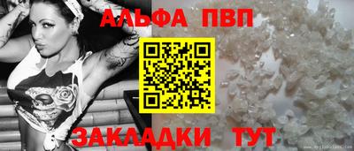 кокс Нарткала