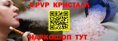 кокс Нарткала