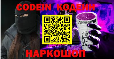 индика Нальчик
