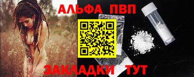 кокс Нарткала
