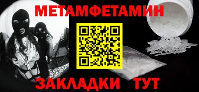 кокс Нарткала
