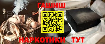кокс Нарткала