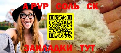 кокс Нарткала
