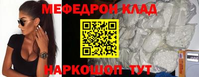 кокс Нарткала