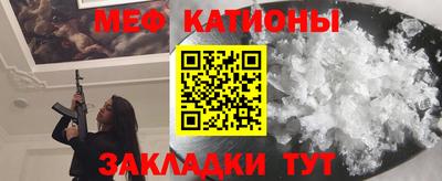 индика Нальчик