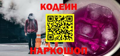 индика Нальчик